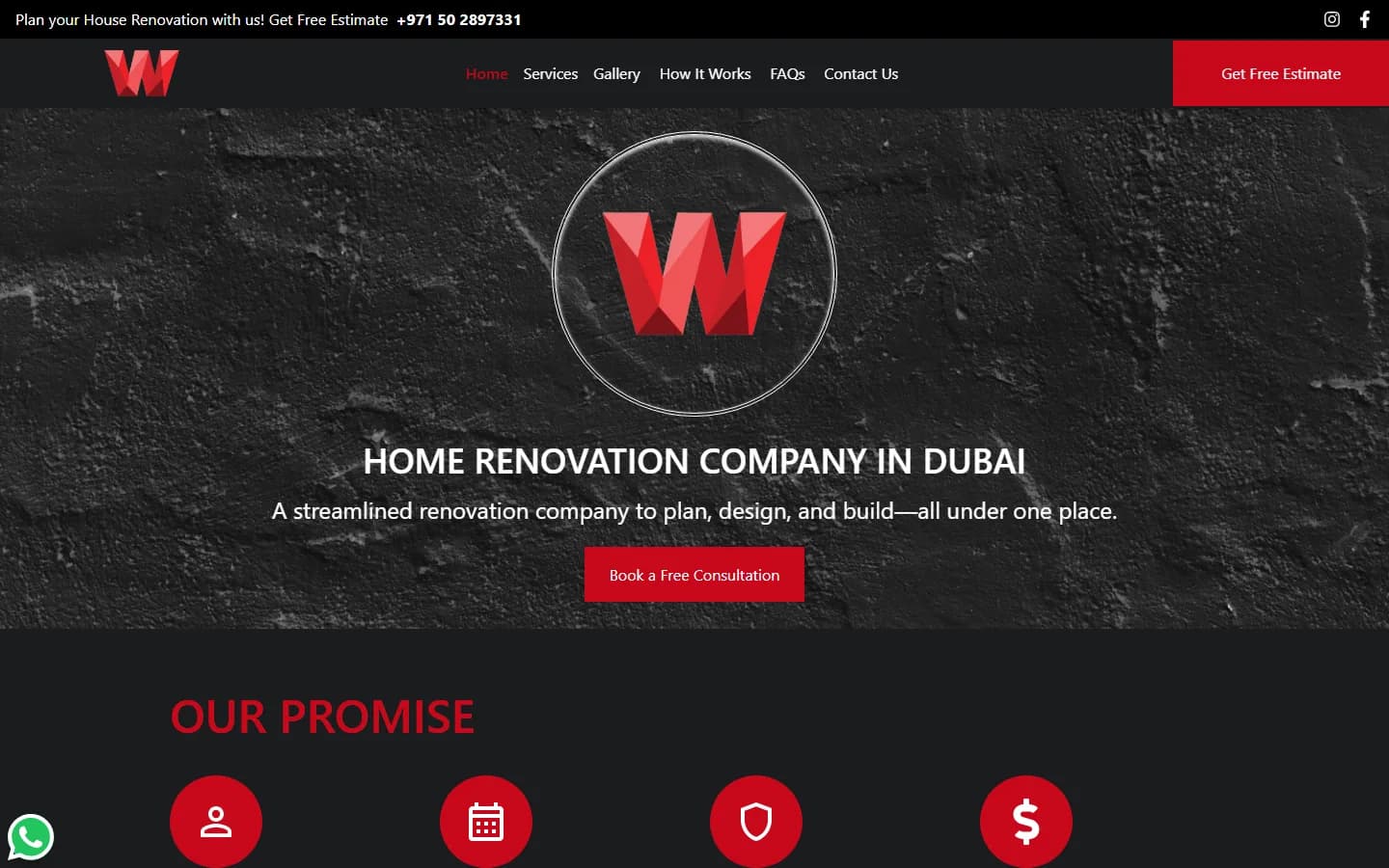 WoodWorth product interface